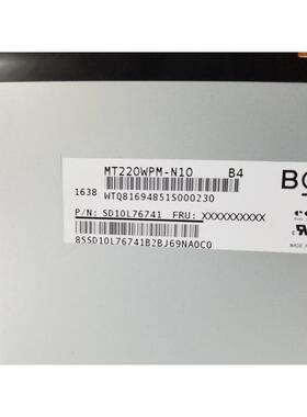 全新原装22寸MT220WPM-N10 M220ZGE-L20 LTM220MT12液晶屏