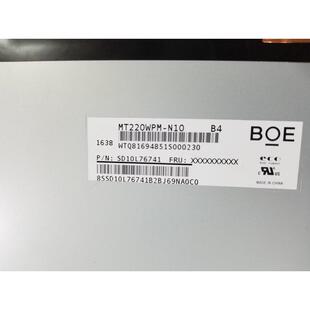 全新原装22寸MT220WPM-N10 M220ZGE-L20 LTM220MT12液晶屏