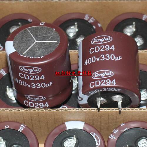 台产电解电容 400V330UF 330UF 400V 30*30 CD294系105度 原装