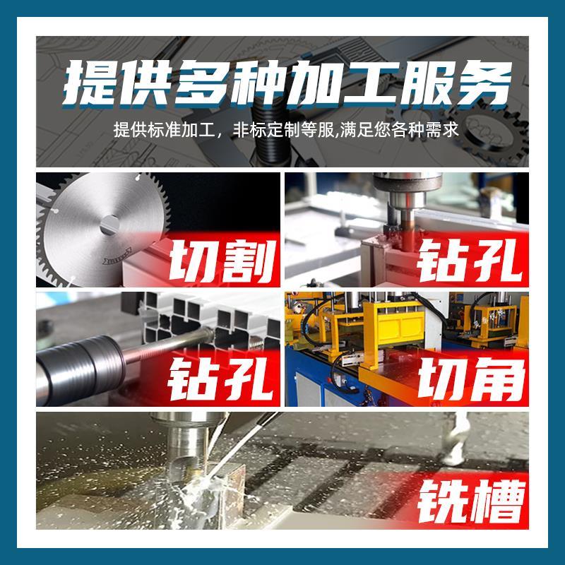 工业铝型材6060国标电泳流水线支架框架双槽方管重型框架围栏设备