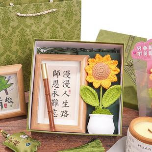 教师节礼物送女老师男班主任恩师谢师恩实用2025新款高档花束毕业