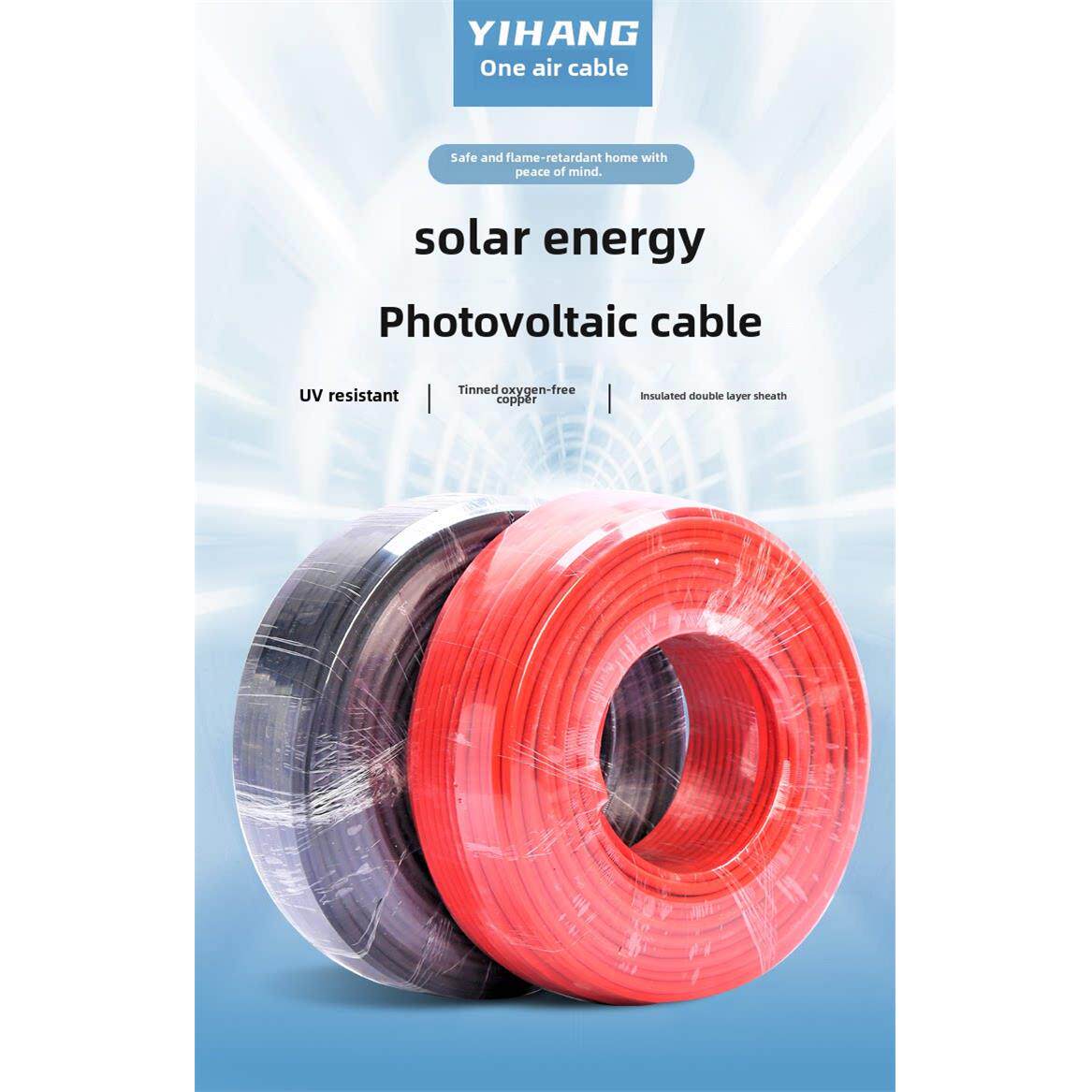 光伏直流电缆线Pv1-F4/6/2.5方铜芯线太阳能专用线国家标准软线