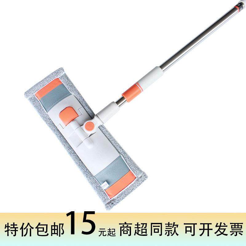 S450欧沐嘉平板拖把家用布套式大平面板细纤维替换布配件不锈钢杆,家庭/个人清洁工具,平板拖把,淘宝优惠券,粉丝福利购,淘宝优惠卷
