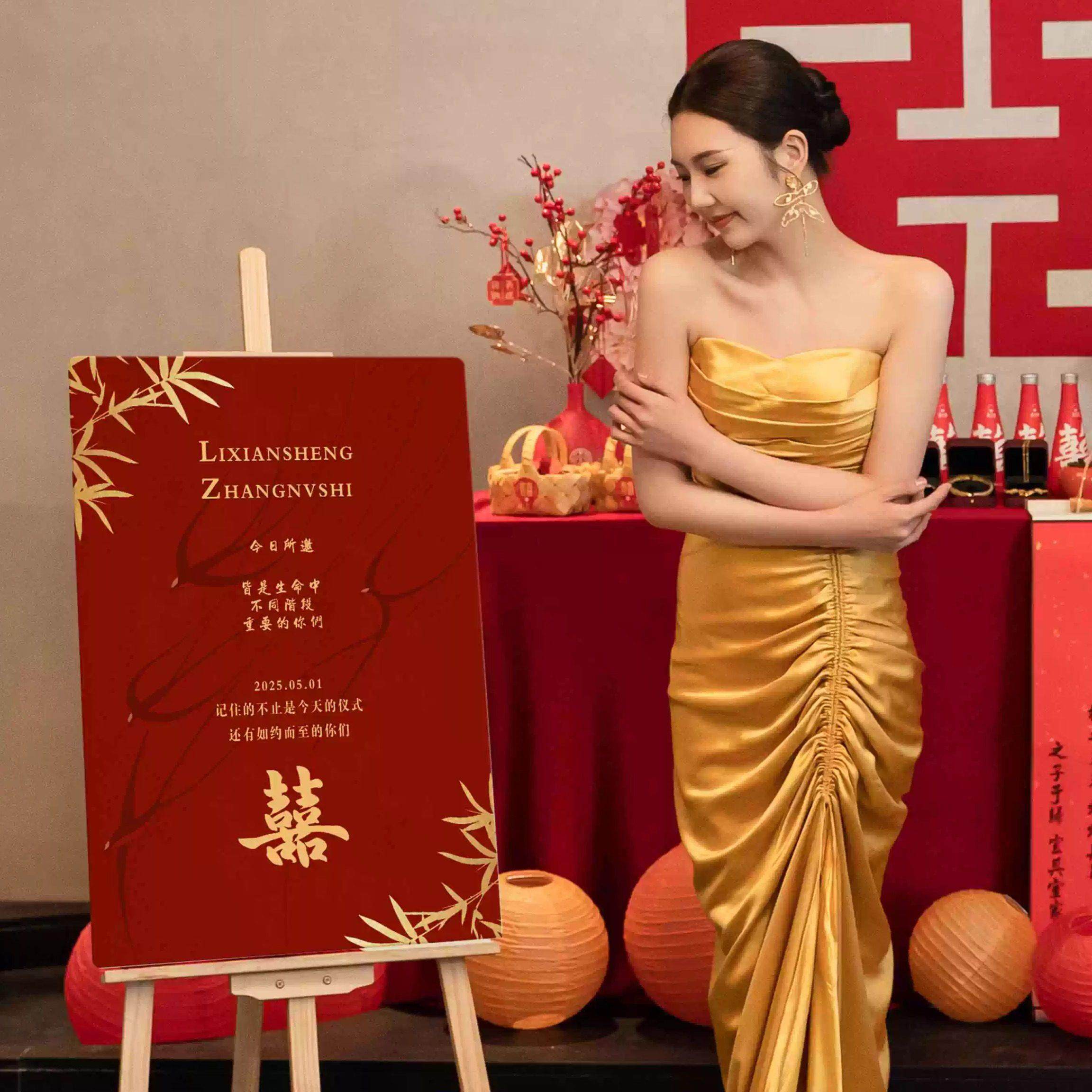 订婚结婚迎宾区水牌布置装饰回门宴简约迎宾牌kt板定制用品大全,节庆用品/礼品,装扮布置套餐,淘宝优惠券,粉丝福利购,淘宝优惠卷