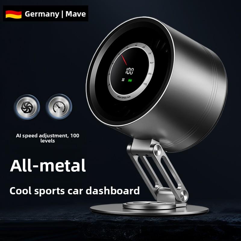 户外露营风扇可充电钓鱼便携式折叠小风扇静音强风超长电池寿命