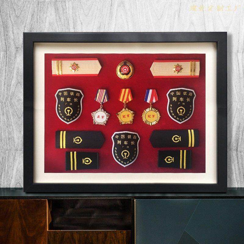 徽章展示框胸针金属勋章收纳盒放奖牌的盒子臂章奖章收藏相框摆台,家居饰品,相框/画框,淘宝优惠券,粉丝福利购,淘宝优惠卷