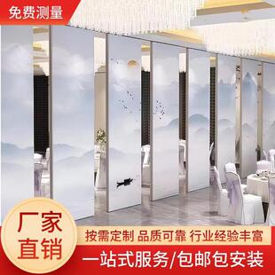 酒店活动高隔断墙饭店包厢宴会厅办公会议室移动折叠隔音门板吊轨