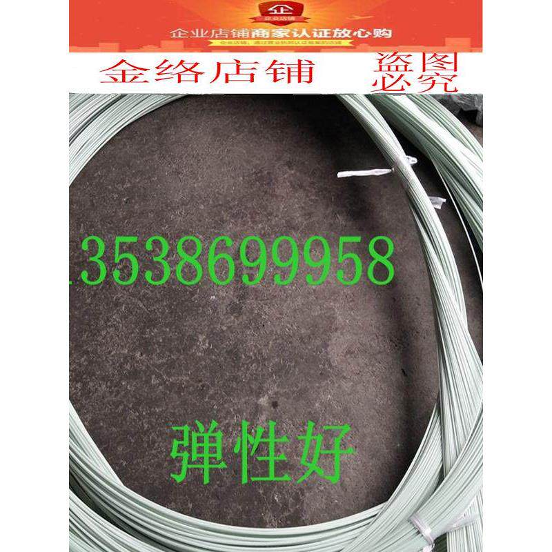10米长高弹性硬质塑料小直径 4 5 6 7 8mm玻璃钢绝缘弹力杆玻纤棒