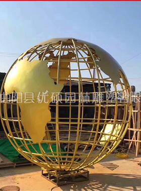 不锈钢地球仪雕塑户外园林镂空球艺术雕塑广场景观球模型摆件定制