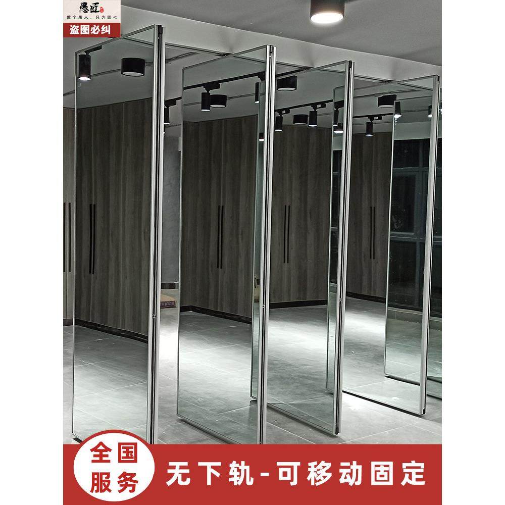 瑜伽房镜面活动隔断 玻璃吊轨可移动隔墙 舞蹈房教室折叠镜子屏风