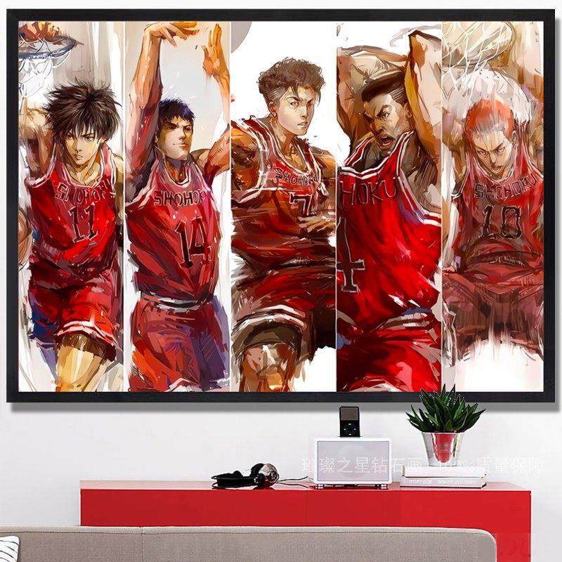 钻石画卡通动漫灌篮高手2024新款5d点贴钻十字绣客厅男孩卧室满钻,居家布艺,钻石绣,淘宝优惠券,粉丝福利购,淘宝优惠卷