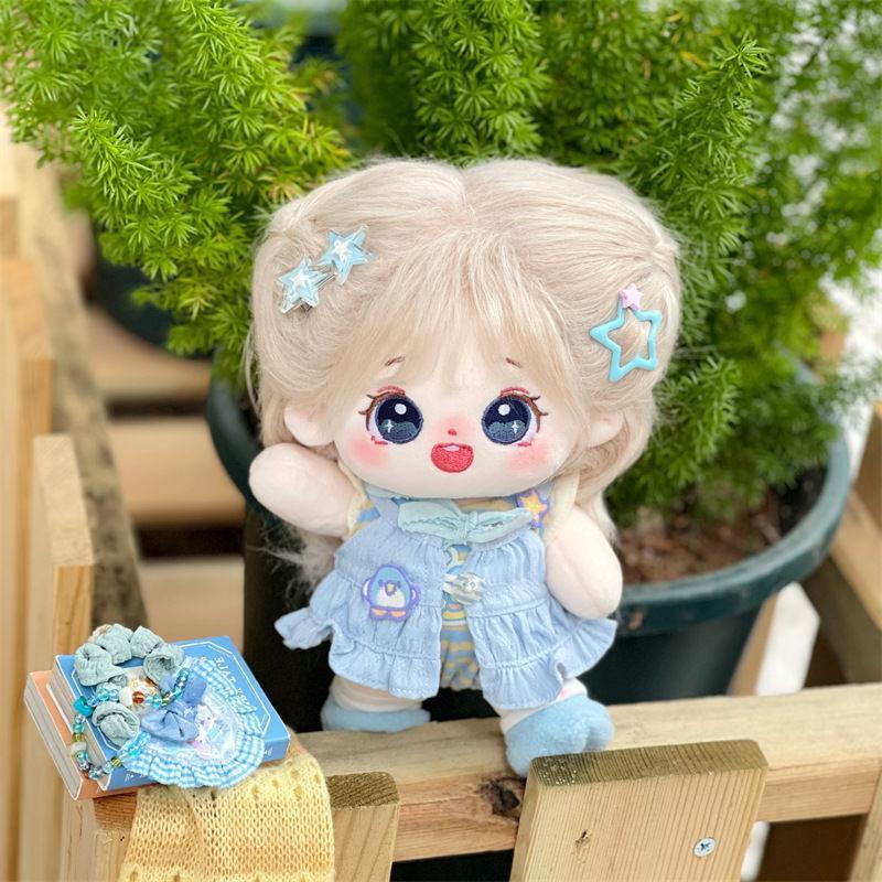 白鹿棉花娃娃新款毛绒长发奶鹿人形玩偶明星公仔节日礼品现货