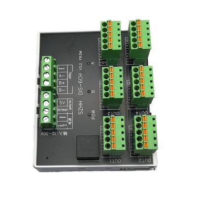 DIS-6CH 一分六电机同步脉冲分配器1组高速信号输入6组差分输出