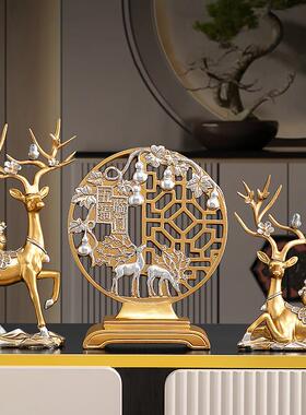 创意客厅酒柜家居装饰品摆件乔迁新居礼品电视柜玄关摆设结婚礼物