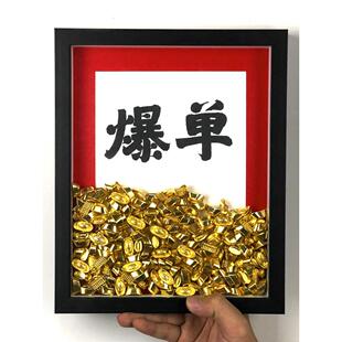 开业开张大吉礼物招财爆单小摆件财源广进公司礼品饭店送服装店