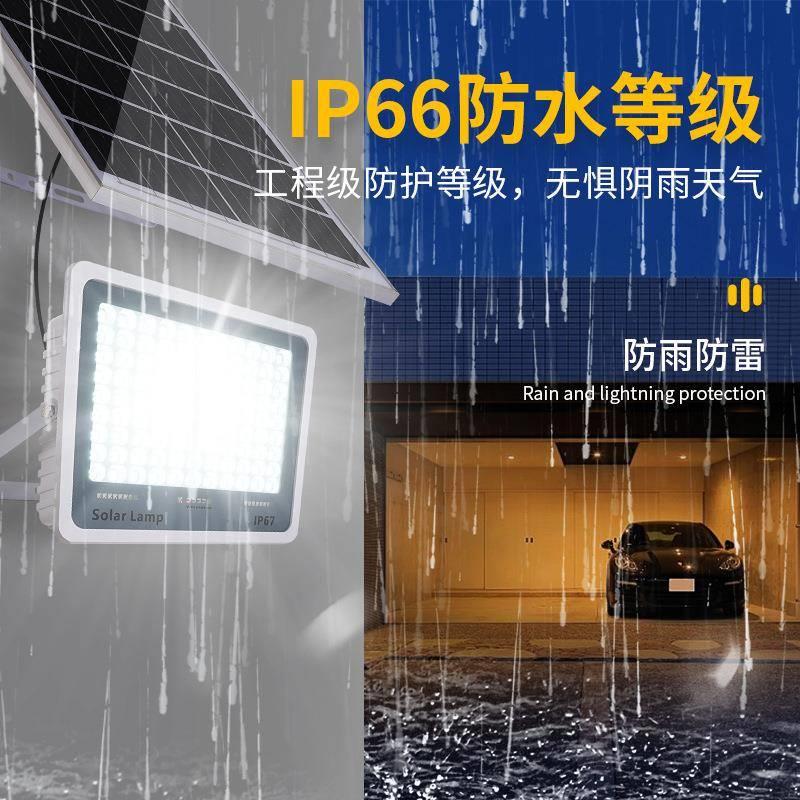 款太阳能户外灯庭院灯新农村内WX投光灯照明挂灯超亮新大功率室投
