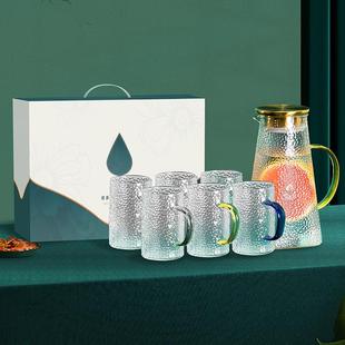 玻璃杯家用喝水杯子水壶茶杯客厅简约杯具茶具送礼用 水具礼盒套装