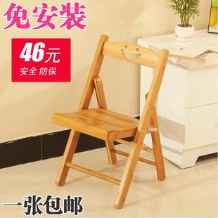 小板凳钓鱼凳家用凳儿童凳可折叠靠背椅子 楠竹实木折叠凳子便携式