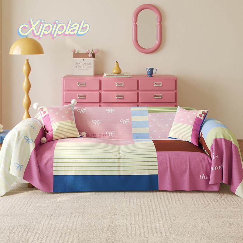 xipiplab韩系可爱家用沙发巾全包式四季通用沙发套罩防尘盖布巾