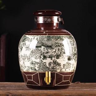 仿古酒坛带龙头家用密封专用泡酒瓶 陶瓷酒坛子酒缸10斤20斤50斤装