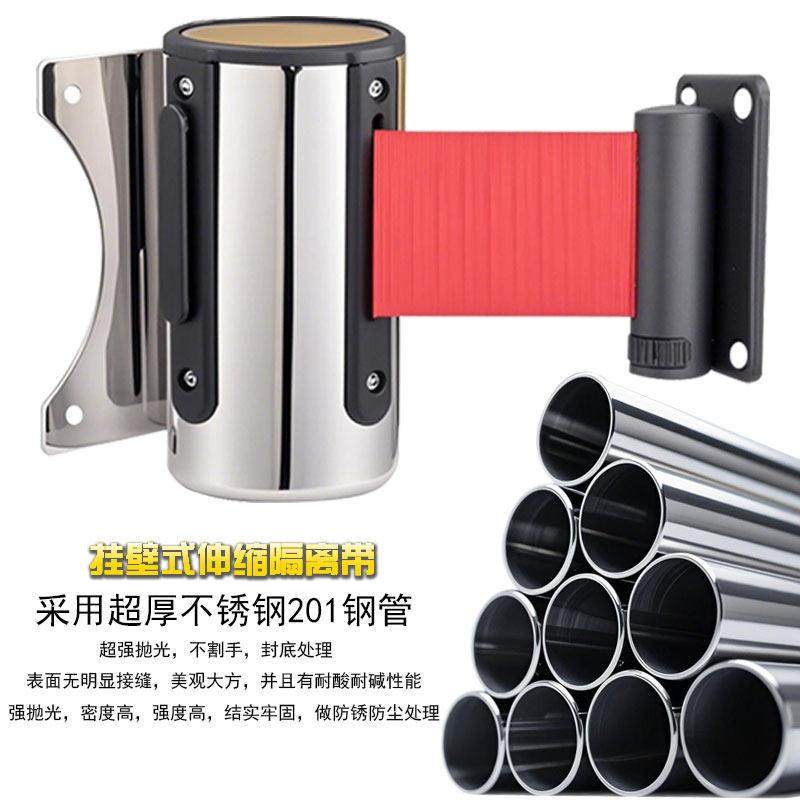 加厚不锈钢挂壁式线轴3米挂墙一米线2米警戒线收银台护栏5m隔离带,五金/工具,护栏/隔离栏,淘宝优惠券,粉丝福利购,淘宝优惠卷