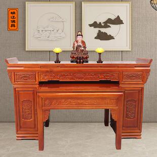 佛堂供桌菩萨实木供台佛桌观音神台财神桌贡台香案供神案家用包邮