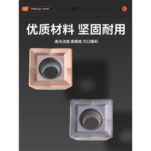 数控铣刀片XDMT120408PDEN钢件不锈钢通用硬质合金四方铣刀粒