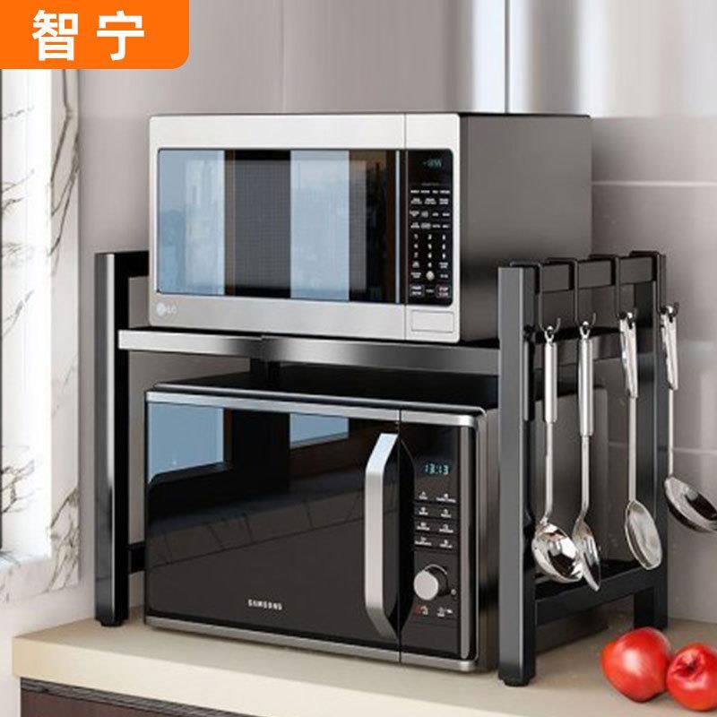 子家理用厨房微波炉置物架台面整厨具收纳架碳钢可伸缩双层整理架