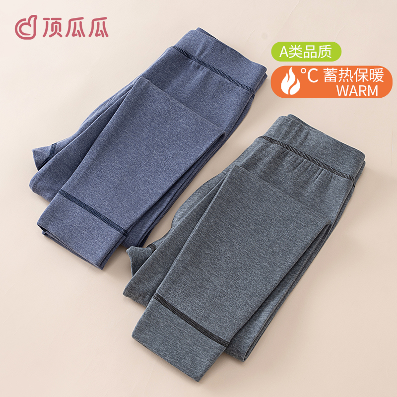 男童保暖裤内穿加绒加厚儿童秋裤男孩打底裤大童磨绒学生线裤冬季