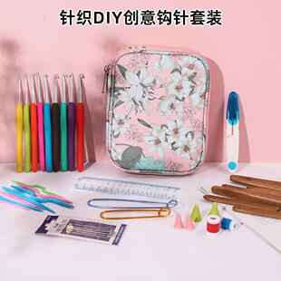 金属蕾丝竹制勾针套装 复古双层手工编织钩针工具套装 毛线衣送教程