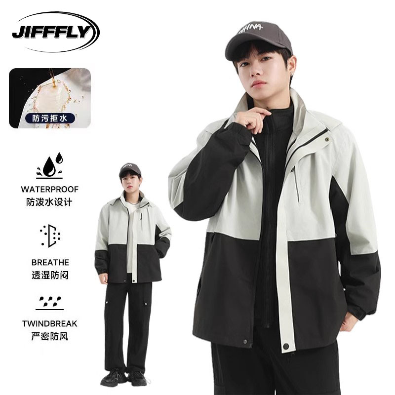 Jifffly男女同款 冲锋衣秋季新款潮牌三合一防风防寒户外运动外套
