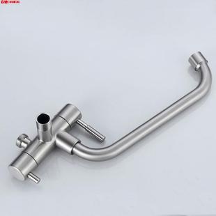 304不锈钢入墙式单冷厨房双用一进二出阳台洗衣池4分洗衣机水龙头