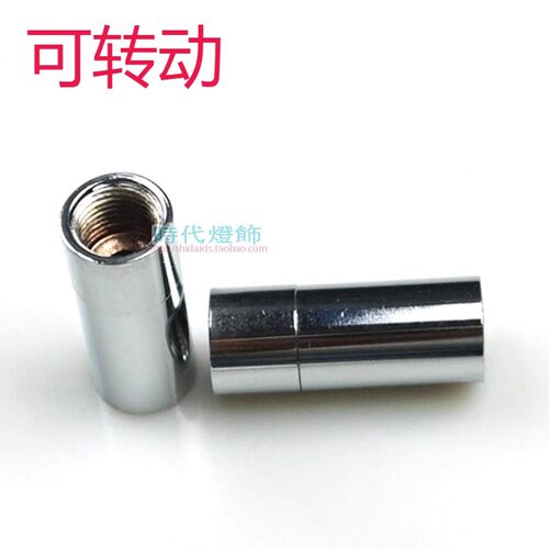 M10万向头直管连接头旋转