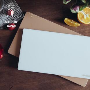 升级新款 日本原装长谷川双面双色系列抗菌砧板 五层设计菜板防滑