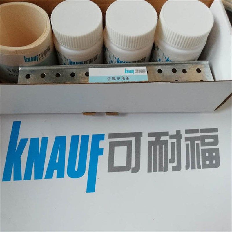 耐福嵌缝石粉腻子填缝剂料抗防裂喷涂石