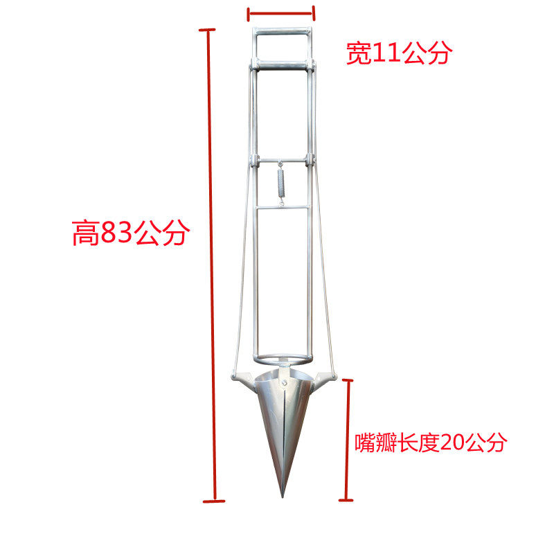 栽苗器农鸭嘴播种土豆烟苗移苗器辣椒栽苗器移栽器种苗器