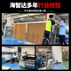 水帘墙带水泵公分工厂车间养殖场湿帘降温设备水帘纸矿场