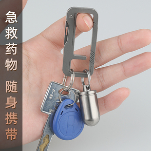 老年药盒周七天日常外出携带日餐密封旅行药瓶