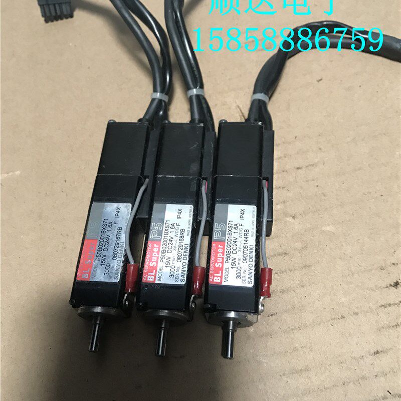 洋伺服电片 质保 实拍