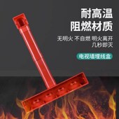 背景墙预埋盒扁管式 型电视背景盒 五联影音底盒 接线盒