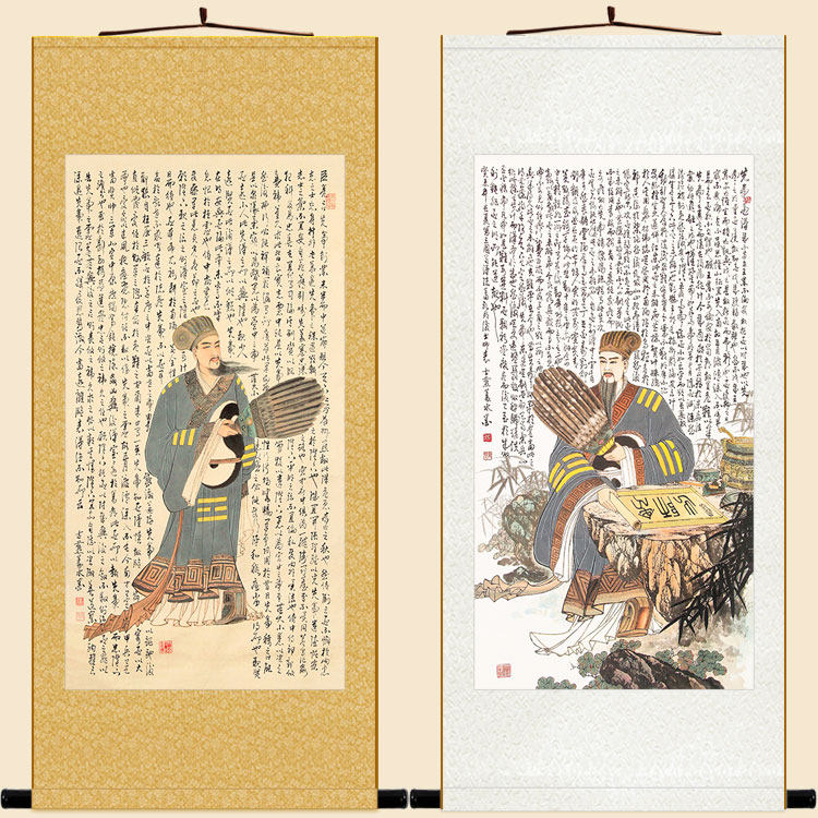 诸葛亮前后出师表书法挂画 明国物画像卷轴挂画 饰画