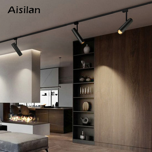 爱斯兰LD轨道瓦节能头三头客厅室内明装家用滑轨灯