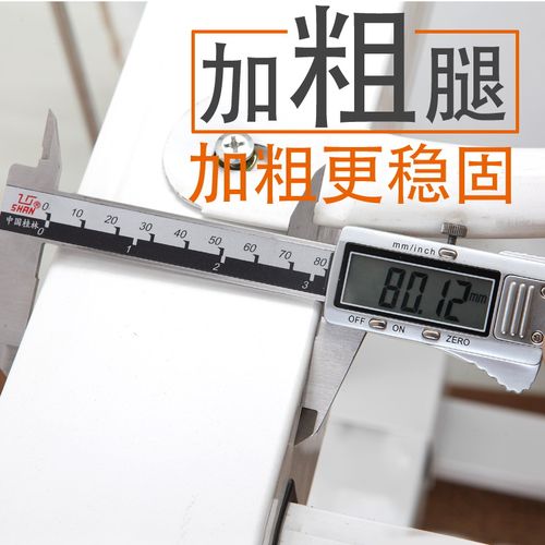 床胸洞床纹绣床按摩床床推拿床腿加粗