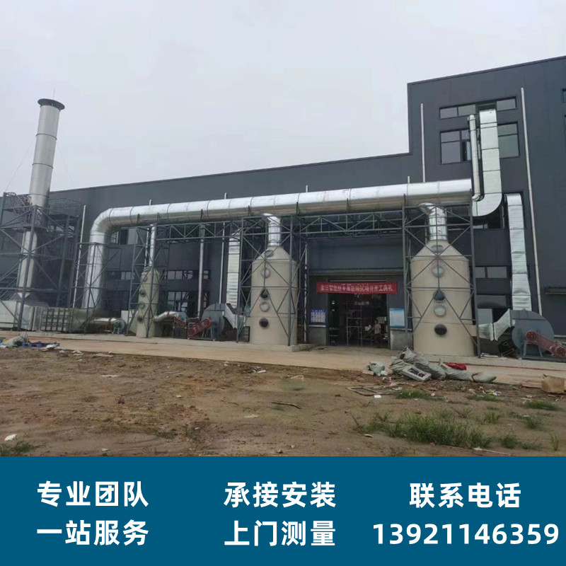 不锈钢焊接管 镀锌除尘风管道碳钢无缝焊接烟囱排烟通风螺旋管