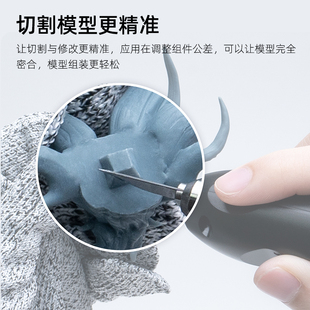 ozn普罗森 oni 超音波切割刀 精准去除复杂模型支撑 保留所有细