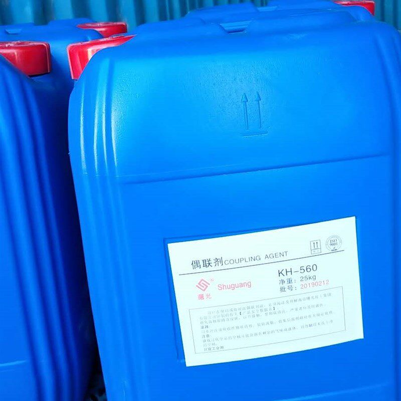 硅烷偶剂 玻纤填料粘合剂 附着力促进剂 偶剂