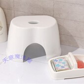 韩国昌信防滑洗浴室坐凳塑料加厚洗澡矮浴凳老儿童白色