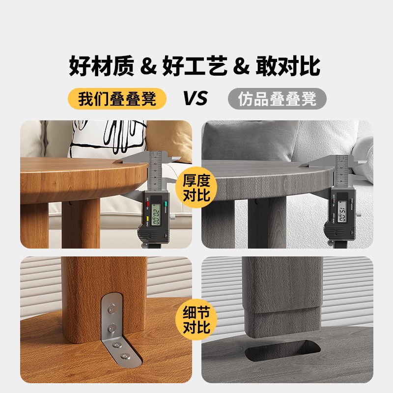 实木可叠放家用备用餐凳板凳结实耐用堆叠凳叠叠乐圆