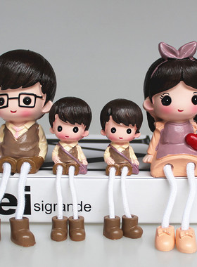 四口两儿子人小摆件客厅家居墙面装饰品卡通吊脚娃娃创意新房摆设