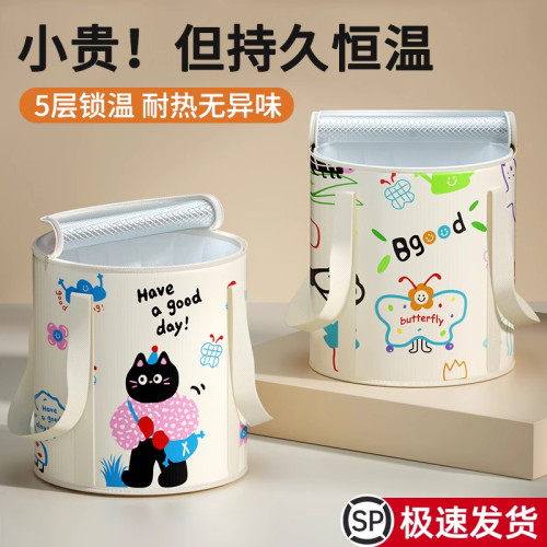 加厚泡脚桶深过小腿保温泡脚袋足浴养生式洗脚盆